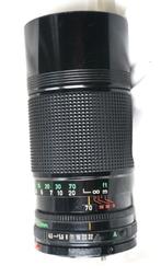 Canon FD 70-150 mm 4.5 voor canon ae1, a1, av1, at1,..., Audio, Tv en Foto, Ophalen of Verzenden, Gebruikt, Spiegelreflex, Canon
