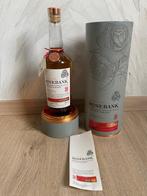 Rosebank Release One, Verzamelen, Wijnen, Ophalen, Overige gebieden, Overige typen, Nieuw