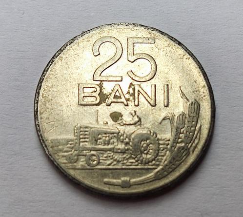 Roemeense munt: 25 bani uit 1960, Postzegels en Munten, Munten | Europa | Niet-Euromunten, Losse munt, Overige landen, Ophalen of Verzenden