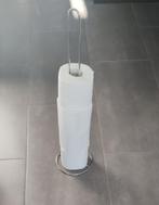 toiletrolhouder, Ophalen