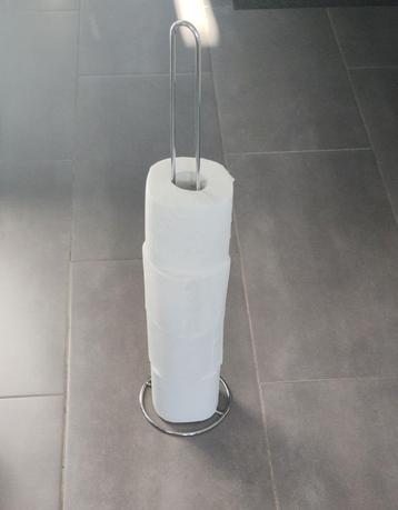 toiletrolhouder  beschikbaar voor biedingen
