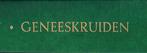 Lexicon der geneeskruiden. Naslagwerk -Kruiden -Geneeskracht, Boeken, Ophalen of Verzenden, Zo goed als nieuw, Mellie Uyldert