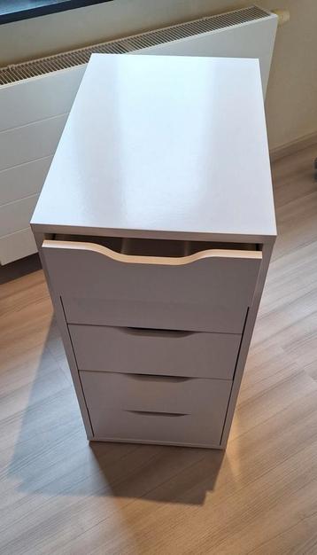 Caisson à tiroirs Ikea avec 4 tiroirs et compartiments de ra, Enlèvement, Comme neuf
