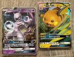 Lot 161 cartes Pokémon TCG (inclus EX / GX / Shining etc), Ophalen of Verzenden, Zo goed als nieuw, Losse kaart