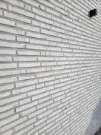 Gevelsteen Vandersanden Wapper/Rainbow white LF40-s, Ophalen, Nieuw, Overige typen