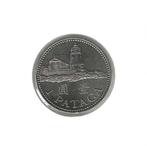 Macau, 1 Pataca 2007., Postzegels en Munten, Munten | Azië, Ophalen of Verzenden, Oost-Azië, Losse munt