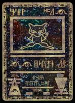 Ancient Mew - Pokémon Promo (NM), Verzenden, Gebruikt