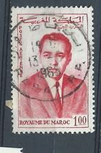 MAROC, Postzegels en Munten, Marokko, Ophalen of Verzenden