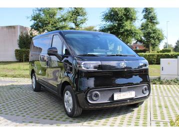 Maxus e-Deliver5 64kW L1H1 (année de construction 2024), Achat, Entreprise, Maxus, 120 kW