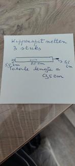 Kippenspit netten, Zakelijke goederen, Ophalen