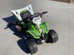 Elektrische kinder quad Kawasaki, Ophalen, Gebruikt