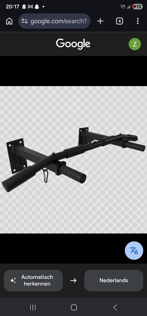 Barre de traction murale (neuve dans la boîte) — callistheni, Sports & Fitness, Enlèvement