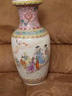 Vase chinois, Antiquités & Art, Enlèvement