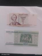 2 billets, Timbres & Monnaies, Envoi