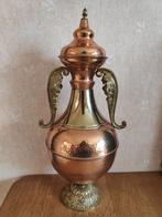 Vase amphore en cuivre et laiton, Antiquités & Art, Enlèvement, Cuivre