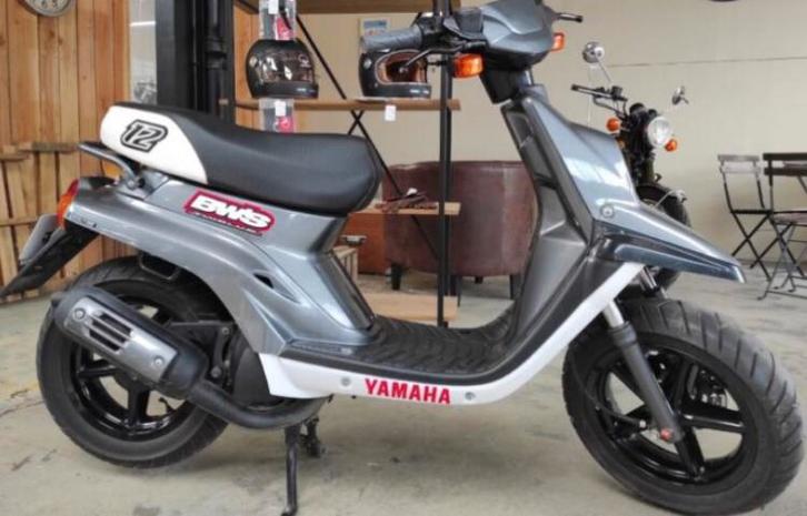 ZOEKEN/GEZOCHT, Motoren, Onderdelen | Merk-onafhankelijk, Nieuw, Ophalen of Verzenden