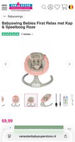 RELAX ELEKTRISCHE BABY, Kinderen en Baby's, Ophalen, Zo goed als nieuw