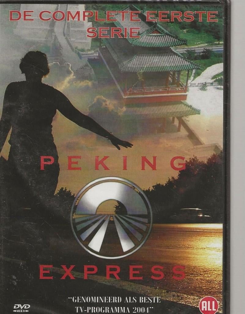 Peking Express -  Serie 1 (Sealed), CD & DVD, DVD | TV & Séries télévisées, Envoi, Neuf, dans son emballage, Autres genres