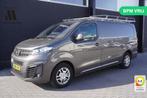 Opel Vivaro 2.0 CDTI 177PK L3 EURO 6 - Airco - Navi - Cruise, Automaat, Parkeersensor, Bedrijf, 196 g/km
