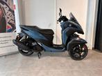 Yamaha Tricity 155, Scooter, Entreprise, Permis Moto A2 minimum, 155 cm³
