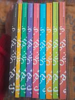 Jan Campert-stichting jaarboeken, Boeken, Ophalen of Verzenden