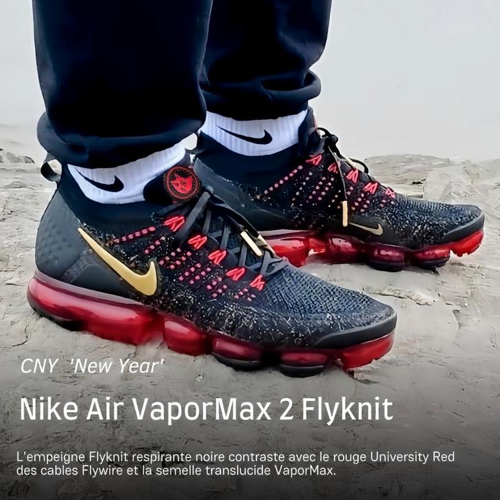 Nike Air VaporMax 2 Flyknit 'Chinese New Year' Neuf, Vêtements | Hommes, Chaussures, Enlèvement ou Envoi