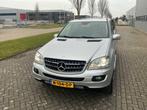 Mercedes-Benz M-Class 280 CDI Voiture de tourisme 2006, Autos, Classe M, Achat, Entreprise, Diesel