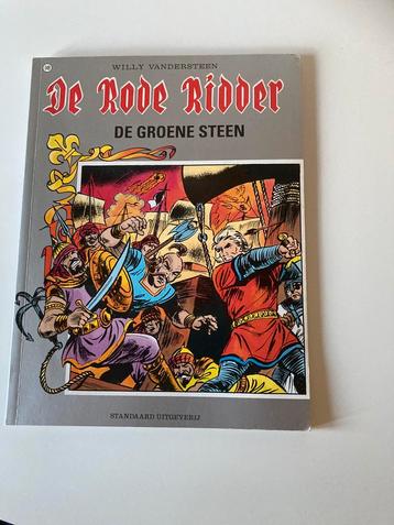 (Misdruk) van de rode ridder beschikbaar voor biedingen