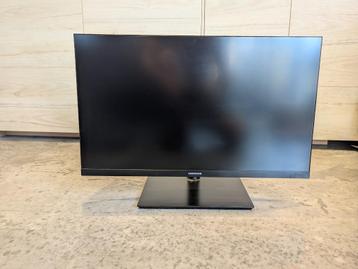 Samsung Monitor QHD beschikbaar voor biedingen