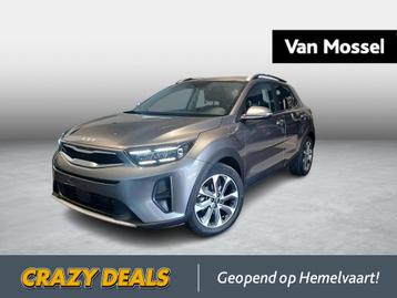 KIA Stonic Pulse 1.0T ISG 7DCT beschikbaar voor biedingen