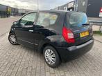 2005 Citroen C2 1.4i Ligne Ambiance, Auto's, Citroën, Automaat, Gebruikt, Overige brandstoffen, Bedrijf
