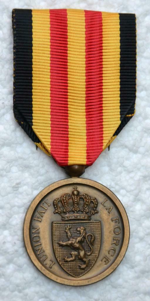 Medaille, Herinneringsmedaille Frans-Duitse Oorlog 1870-1871, Verzamelen, Militaria | Algemeen, Landmacht, Lintje, Medaille of Wings