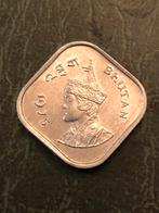 Bhutan 5 chetrums 1975, Ophalen of Verzenden, Zuid-Azië, Losse munt