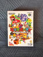 Mario Party - Nintendo 64 N64 - Japans, Games en Spelcomputers, Ophalen of Verzenden, Zo goed als nieuw