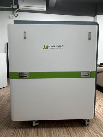 64kw+deye 20kw alles-in-één opslagbatterij beschikbaar voor biedingen