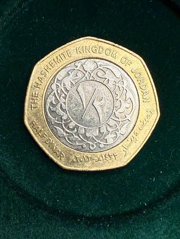 Half dinar 2012 beschikbaar voor biedingen