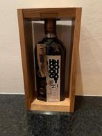 Hooghoudt Genever Cask strenght 23 years old, Ophalen of Verzenden, Nieuw