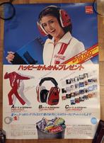 Poster affiche Coca Cola rare japonaise 1979 fille 73 X 52, Enlèvement