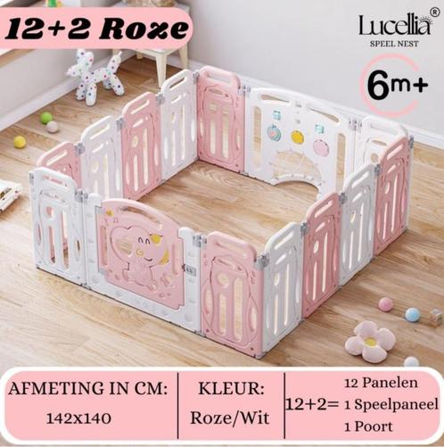 park lucellia 142x140, Kinderen en Baby's, Babyparken, Zo goed als nieuw, Overige vormen, Ophalen