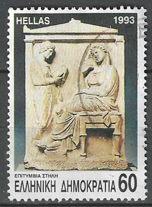 Griekenland 1993 - Yvert 1813 - Begrafenis stele (ST), Postzegels en Munten, Postzegels | Europa | Overig, Gestempeld, Griekenland