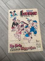 Giant Loc Bloc De drie kleine biggetjes, Ophalen, Nieuw
