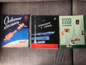 Postzegel collectie USSR/CCCP industrie en ruimtevaart beschikbaar voor biedingen