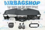 Airbag set Dashboard zwart Land Rover Range Rover Evoque, Ophalen of Verzenden, Gebruikt