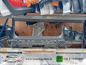 LAND ROVER RANGE ROVER SPORT L494 ACHTERBUMPER beschikbaar voor biedingen