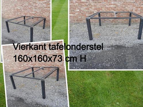 NIEUW tafelonderstel 160x160x73 cm H - vierkante tuintafel, Tuin en Terras, Tuintafels, Nieuw, Vierkant, Metaal, Ophalen