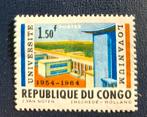 Timbre OBP 525 de la République du Congo (*), Enlèvement ou Envoi