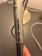 Aquarium verwarming, Ophalen, Zo goed als nieuw