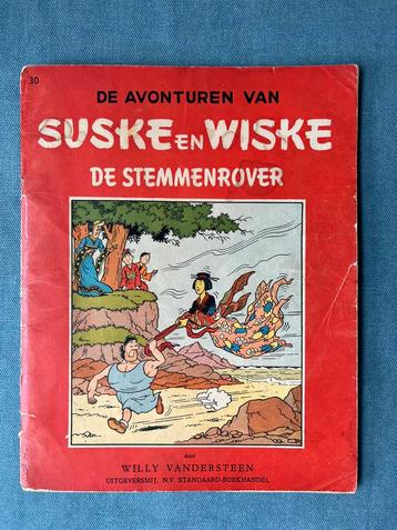 Suske en Wiske: De Stemmenrover, eerste druk beschikbaar voor biedingen