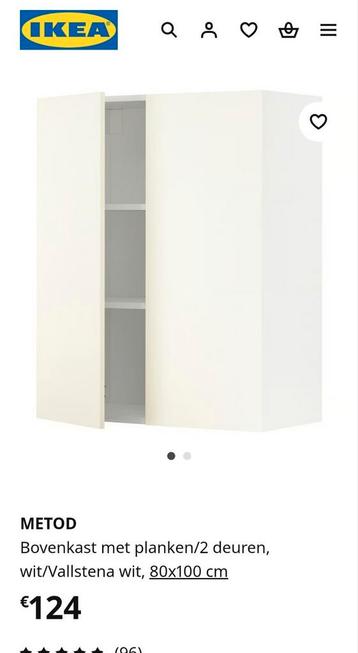 Armoire murale Ikea Metod 80x100x38, Enlèvement, Comme neuf