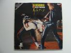 Scorpions – Tokyo Tapes (1978), Enlèvement ou Envoi